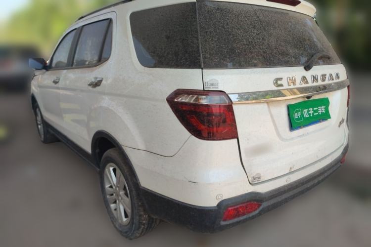 Used CHANGAN OSHAN CX70 2016 1.6L Manual Luxury Model Rear Left 45 Deg