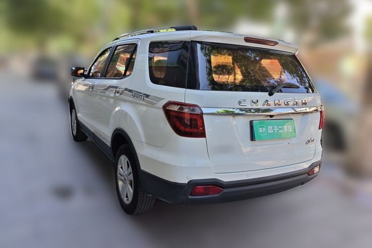 Used CHANGAN OSHAN CX70 2016 1.6L Manual Luxury Model Rear Left 45 Deg