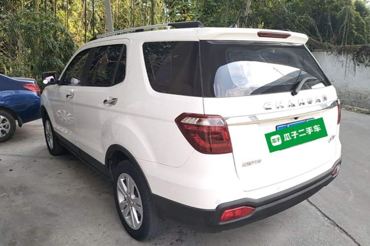 Used CHANGAN OSHAN CX70 2016 1.6L Manual Luxury Model Rear Left 45 Deg