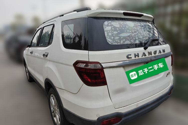 Used CHANGAN OSHAN CX70 2016 1.6L Manual Luxury Model Rear Left 45 Deg