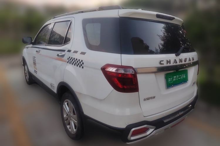 Used CHANGAN OSHAN CX70 2016 1.6L Manual Luxury Model Rear Left 45 Deg