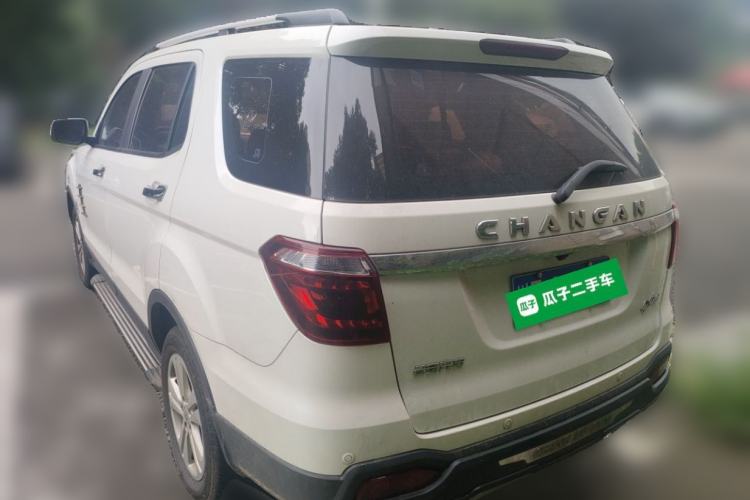 Used CHANGAN OSHAN CX70 2016 1.6L Manual Luxury Model Rear Left 45 Deg