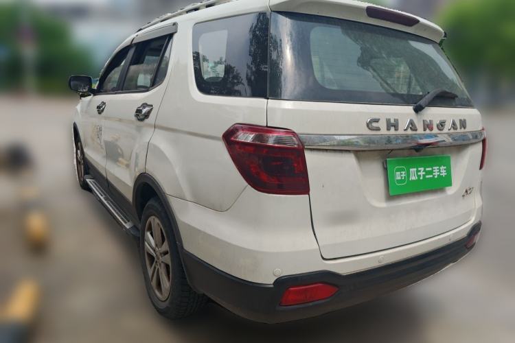 Used CHANGAN OSHAN CX70 2016 1.6L Manual Luxury Model Rear Left 45 Deg