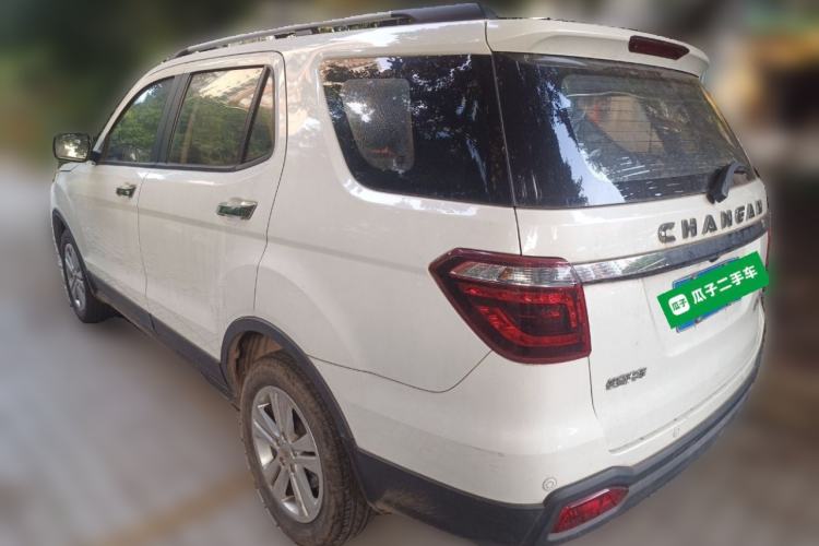 Used CHANGAN OSHAN CX70 2016 1.6L Manual Luxury Model Rear Left 45 Deg