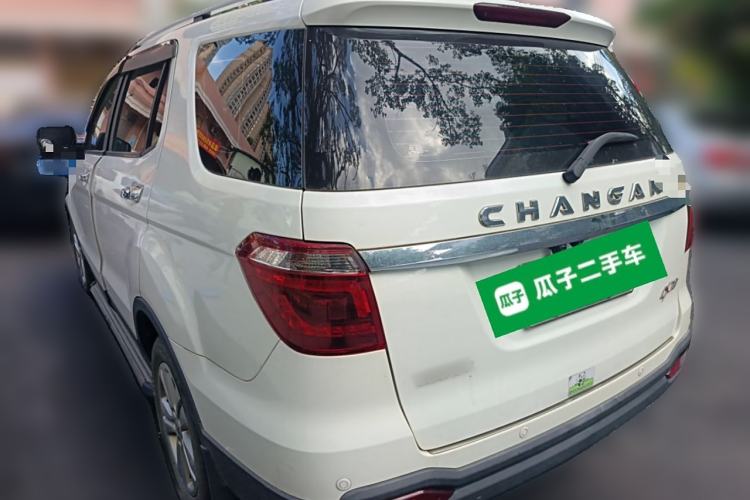 Used CHANGAN OSHAN CX70 2016 1.6L Manual Luxury Model Rear Left 45 Deg