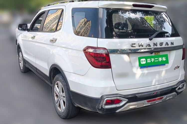Used CHANGAN OSHAN CX70 2016 1.6L Manual Luxury Model Rear Left 45 Deg