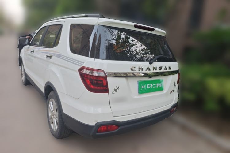 Used CHANGAN OSHAN CX70 2016 1.6L Manual Luxury Model Rear Left 45 Deg