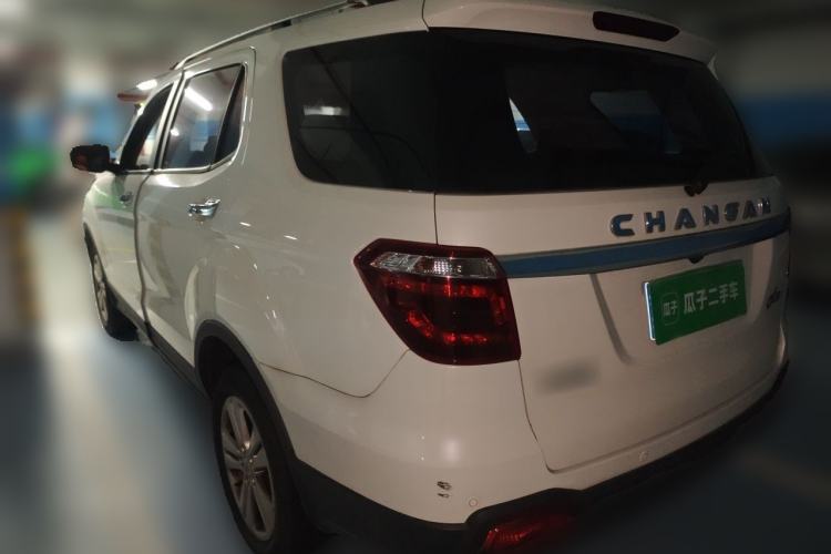 Used CHANGAN OSHAN CX70 2016 1.6L Manual Luxury Model Rear Left 45 Deg