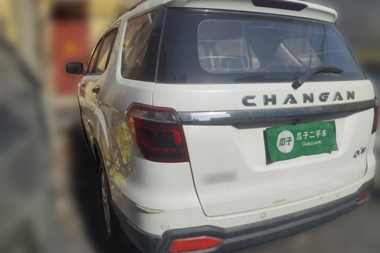 Used CHANGAN OSHAN CX70 2016 1.6L Manual Luxury Model Rear Left 45 Deg
