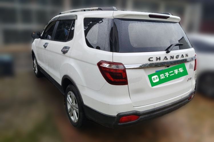 Used CHANGAN OSHAN CX70 2016 1.6L Manual Comfort Model Rear Left 45 Deg