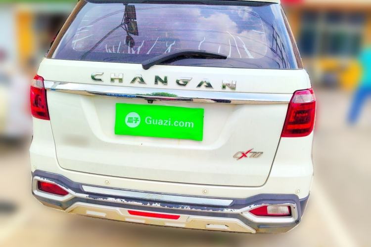 Used CHANGAN OSHAN CX70 2016 1.6L Manual Luxury Model Rear