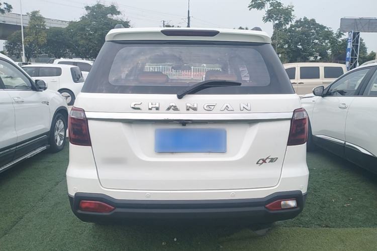 Used CHANGAN OSHAN CX70 2016 1.6L Manual Luxury Model Rear