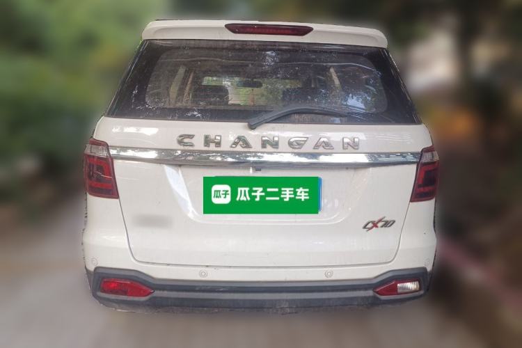 Used CHANGAN OSHAN CX70 2016 1.6L Manual Luxury Model Rear