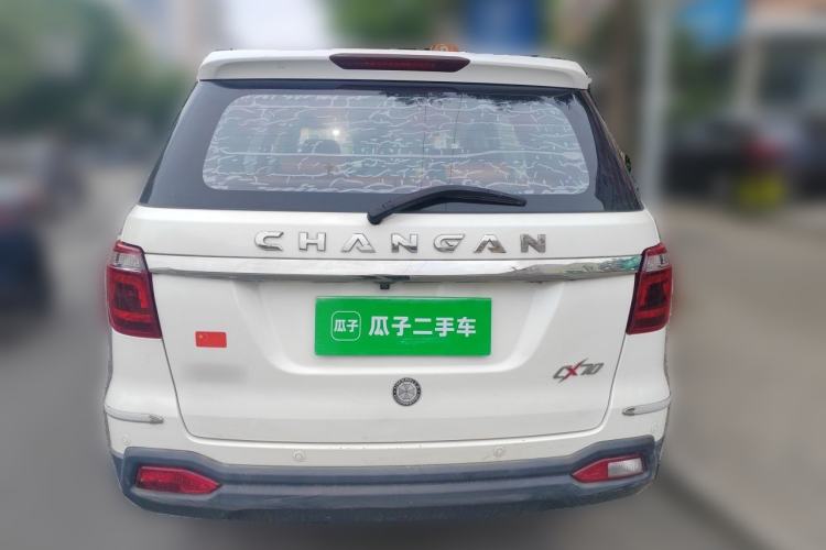 Used CHANGAN OSHAN CX70 2016 1.6L Manual Luxury Model Rear