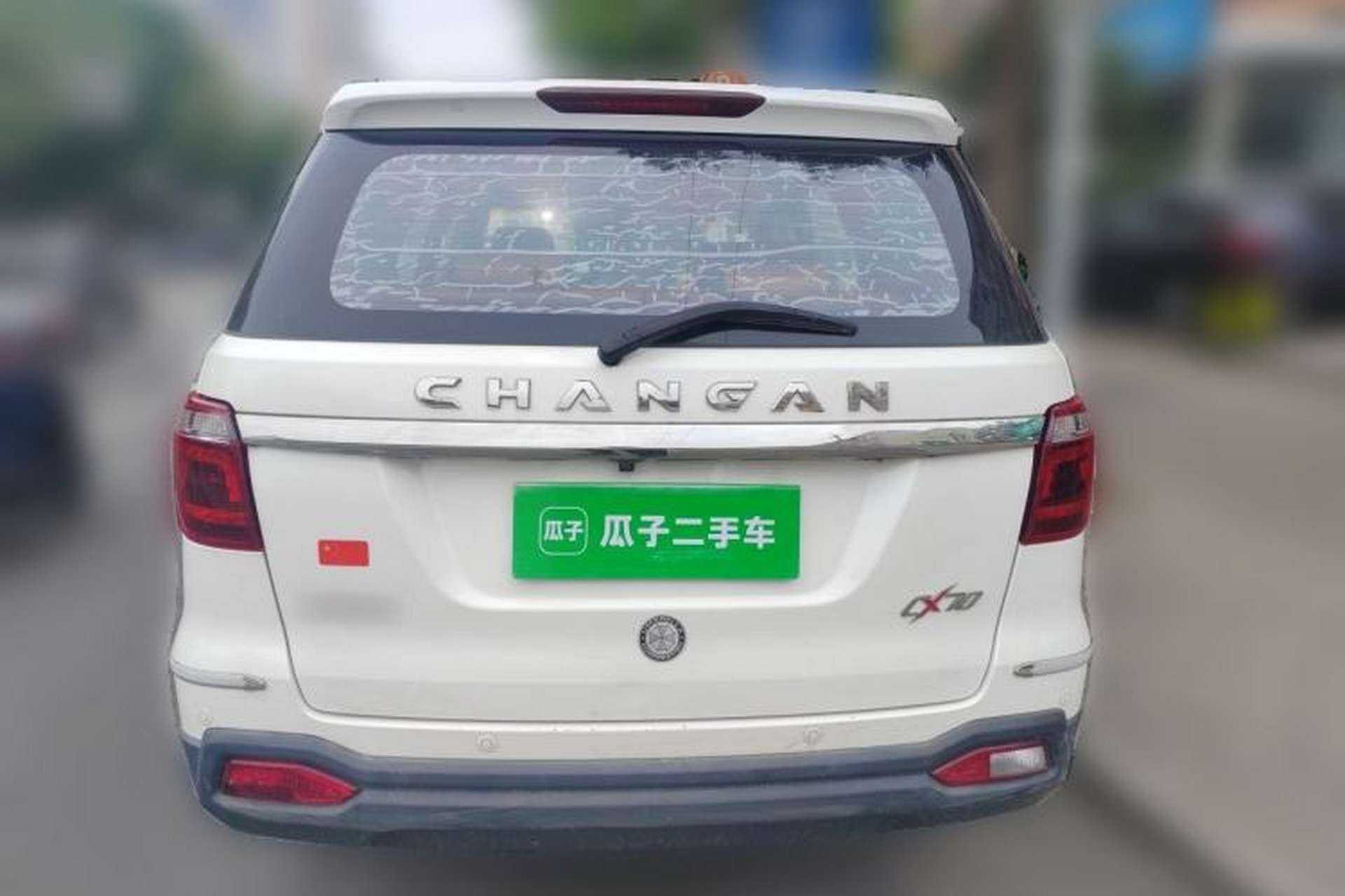 Used CHANGAN OSHAN CX70 2016 1.6L Manual Luxury Model Rear