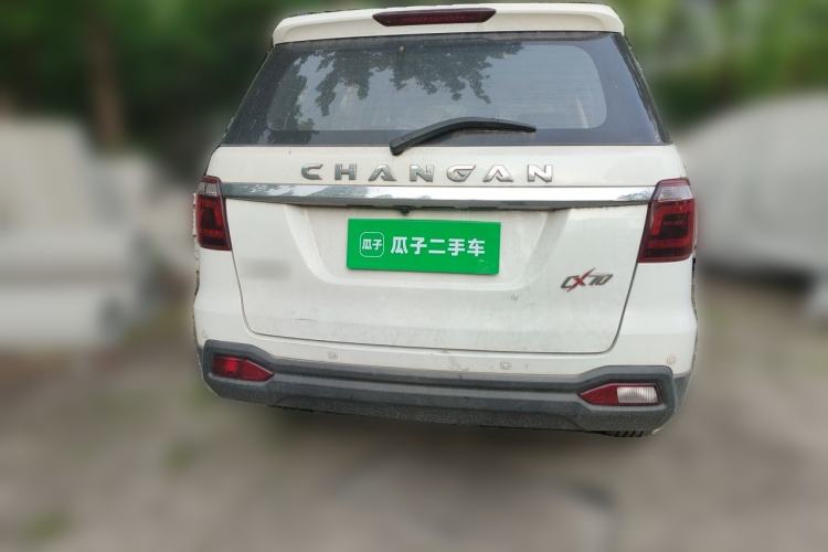 Used CHANGAN OSHAN CX70 2016 1.6L Manual Luxury Model Rear