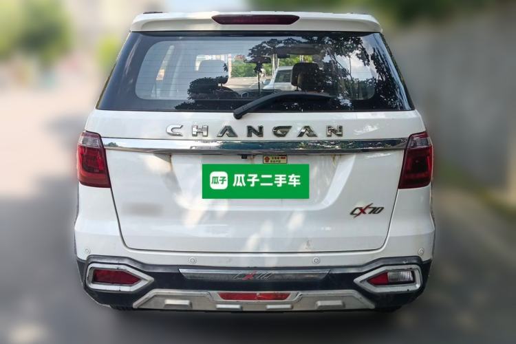 Used CHANGAN OSHAN CX70 2016 1.6L Manual Luxury Model Rear