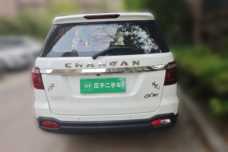Used CHANGAN OSHAN CX70 2016 1.6L Manual Luxury Model Rear