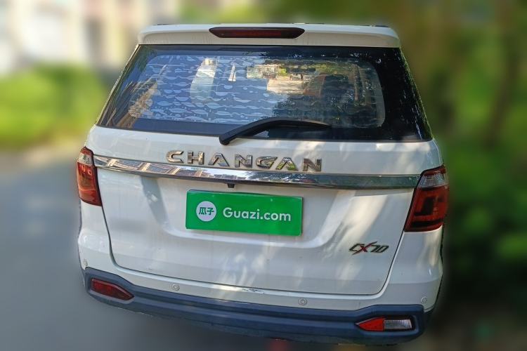 Used CHANGAN OSHAN CX70 2016 1.6L Manual Luxury Model Rear