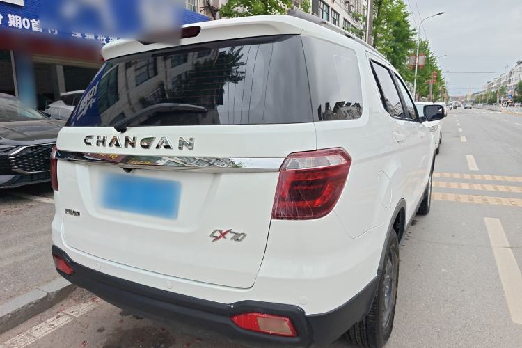 Used CHANGAN OSHAN CX70 2016 1.6L Manual Comfort Model Rear Right 45 Deg