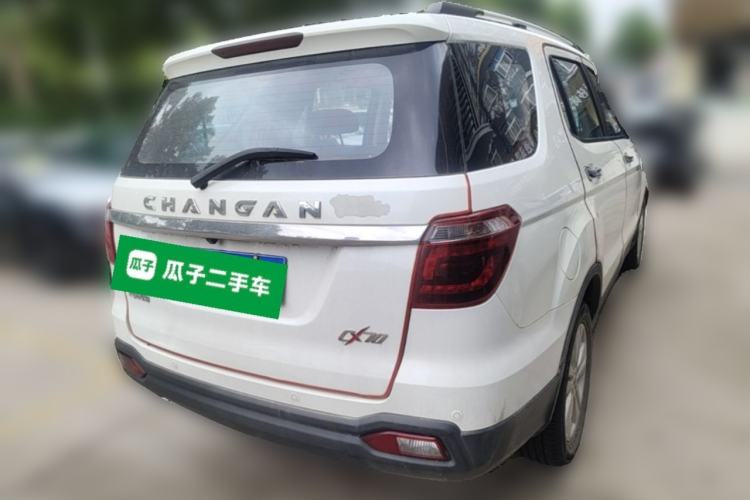 Used CHANGAN OSHAN CX70 2016 1.6L Manual Luxury Model Rear Right 45 Deg