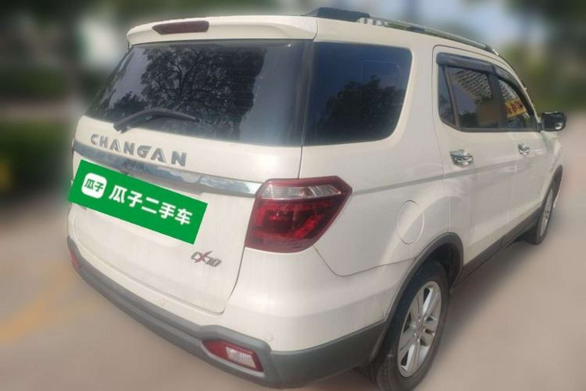 Used CHANGAN OSHAN CX70 2016 1.6L Manual Luxury Model Rear Right 45 Deg