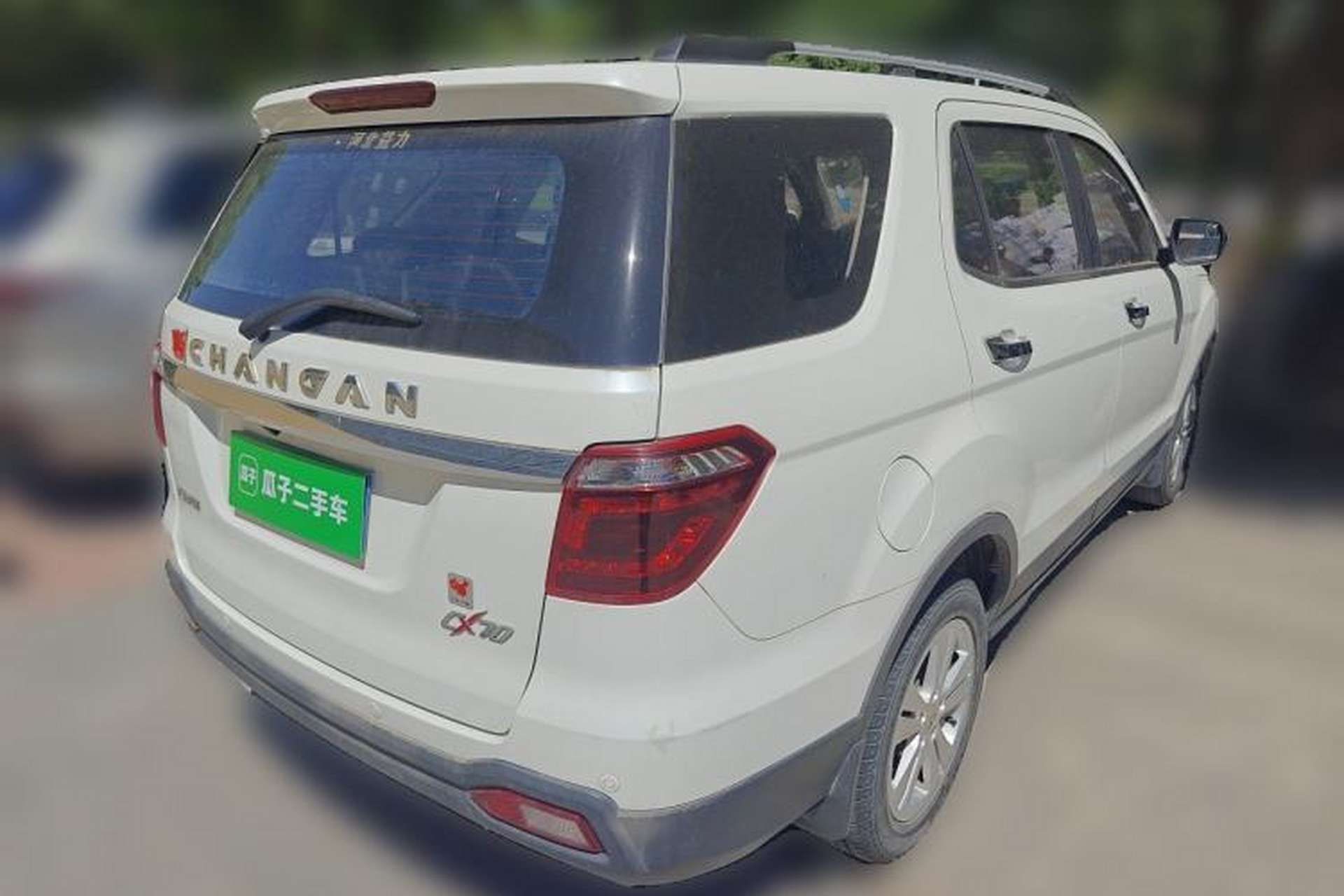 Used CHANGAN OSHAN CX70 2016 1.6L Manual Luxury Model Rear Right 45 Deg