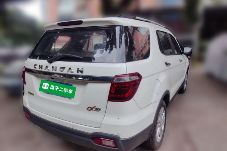 Used CHANGAN OSHAN CX70 2016 1.6L Manual Luxury Model Rear Right 45 Deg