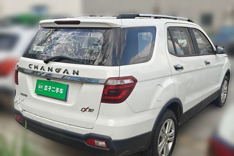 Used CHANGAN OSHAN CX70 2016 1.6L Manual Luxury Model Rear Right 45 Deg
