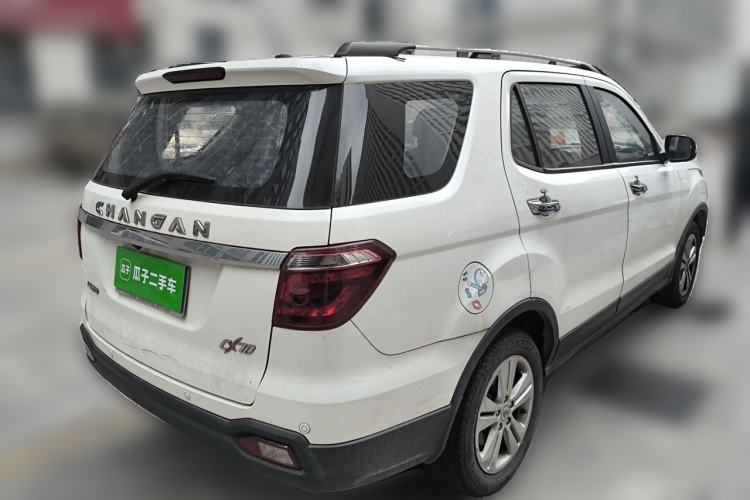 Used CHANGAN OSHAN CX70 2016 1.6L Manual Luxury Model Rear Right 45 Deg