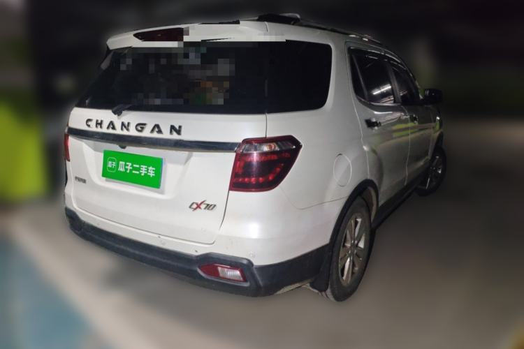 Used CHANGAN OSHAN CX70 2016 1.6L Manual Luxury Model Rear Right 45 Deg
