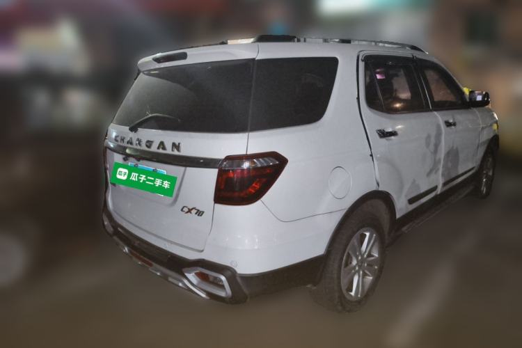 Used CHANGAN OSHAN CX70 2016 1.6L Manual Luxury Model Rear Right 45 Deg