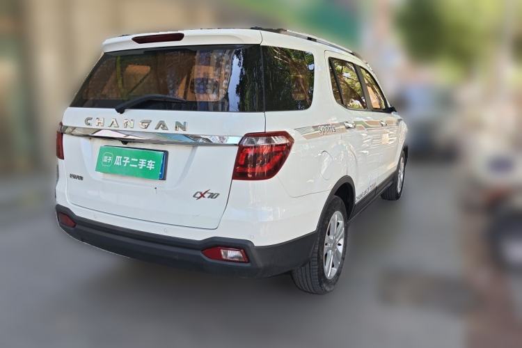 Used CHANGAN OSHAN CX70 2016 1.6L Manual Luxury Model Rear Right 45 Deg
