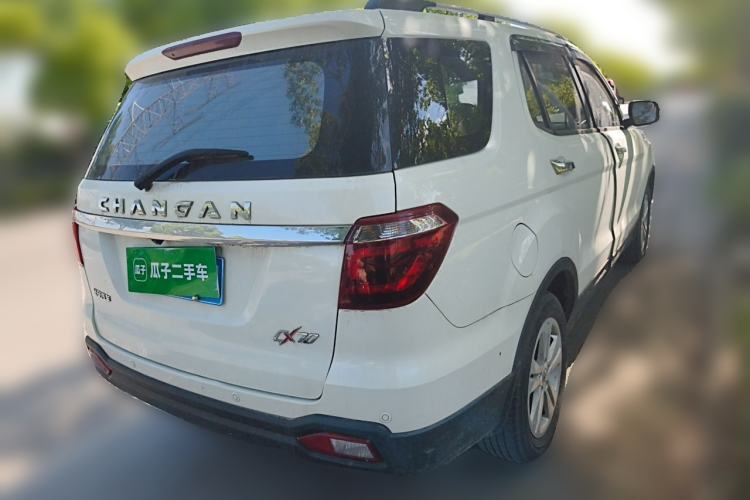 Used CHANGAN OSHAN CX70 2016 1.6L Manual Luxury Model Rear Right 45 Deg