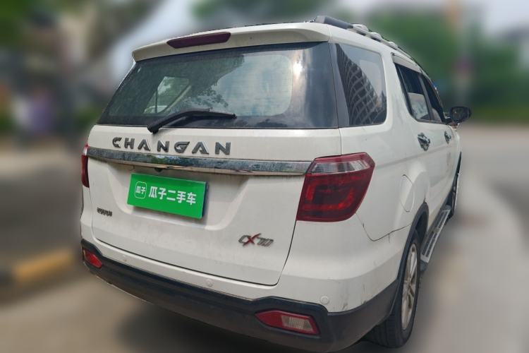 Used CHANGAN OSHAN CX70 2016 1.6L Manual Luxury Model Rear Right 45 Deg