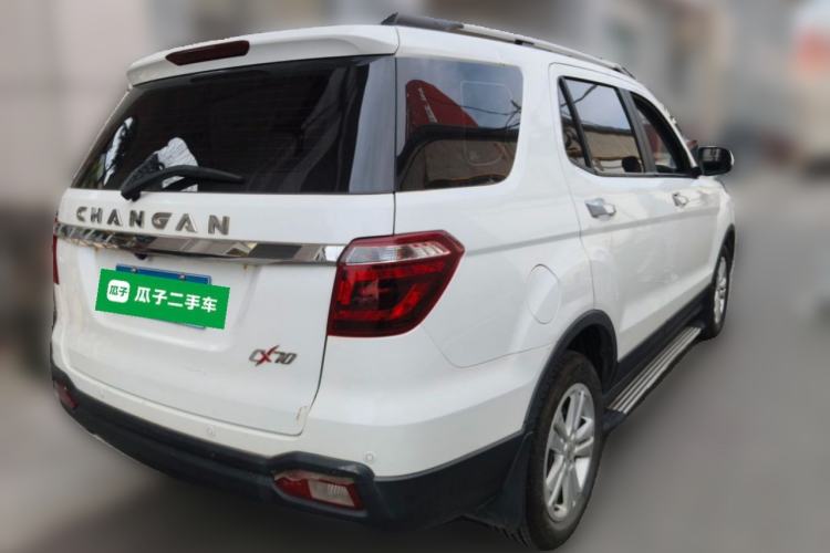 Used CHANGAN OSHAN CX70 2016 1.6L Manual Smart Connect Version Rear Right 45 Deg