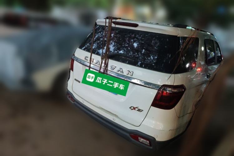 Used CHANGAN OSHAN CX70 2016 1.6L Manual Luxury Model Rear Right 45 Deg