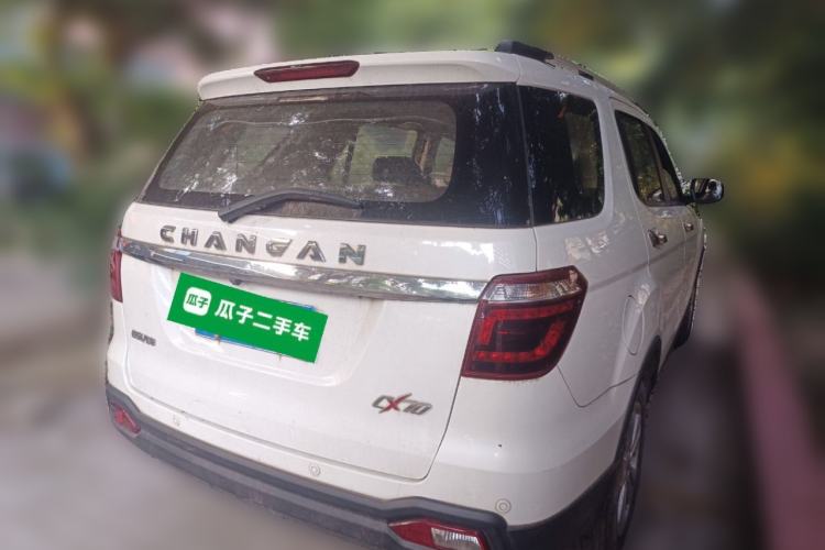 Used CHANGAN OSHAN CX70 2016 1.6L Manual Luxury Model Rear Right 45 Deg