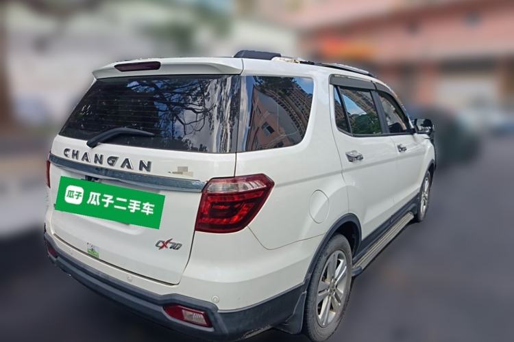 Used CHANGAN OSHAN CX70 2016 1.6L Manual Luxury Model Rear Right 45 Deg