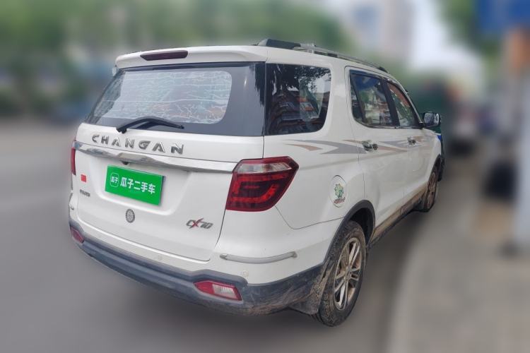 Used CHANGAN OSHAN CX70 2016 1.6L Manual Luxury Model Rear Right 45 Deg