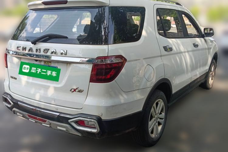 Used CHANGAN OSHAN CX70 2016 1.6L Manual Luxury Model Rear Right 45 Deg
