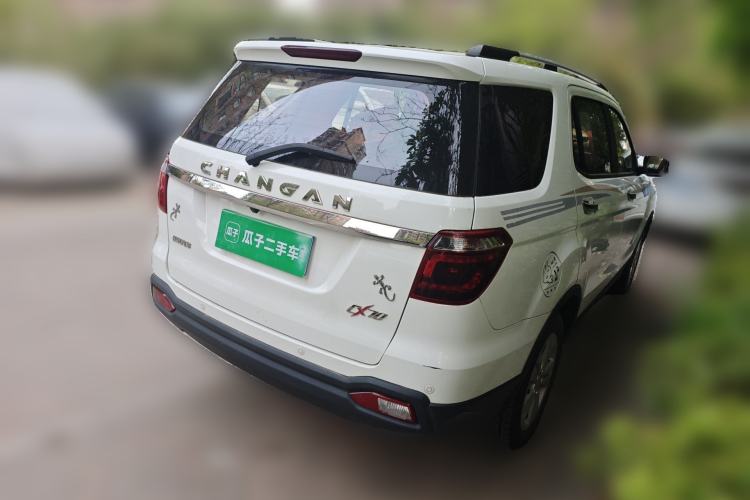 Used CHANGAN OSHAN CX70 2016 1.6L Manual Luxury Model Rear Right 45 Deg