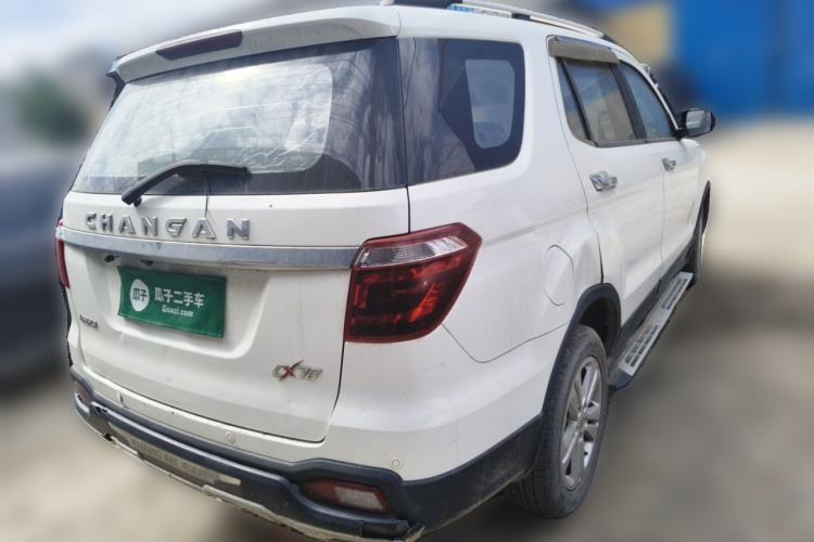 Used CHANGAN OSHAN CX70 2016 1.6L Manual Luxury Model Rear Right 45 Deg