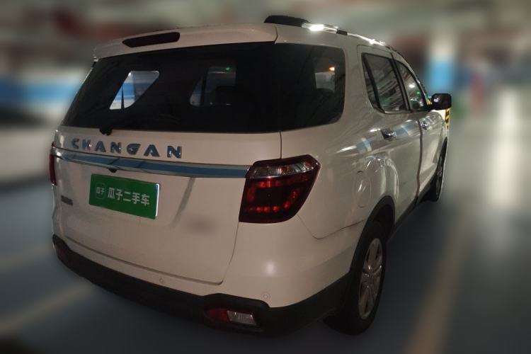 Used CHANGAN OSHAN CX70 2016 1.6L Manual Luxury Model Rear Right 45 Deg