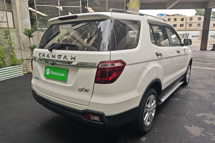 Used CHANGAN OSHAN CX70 2016 1.6L Manual Luxury Model Rear Right 45 Deg