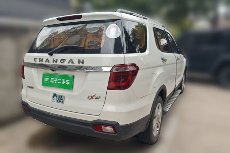 Used CHANGAN OSHAN CX70 2016 1.6L Manual Luxury Model Rear Right 45 Deg