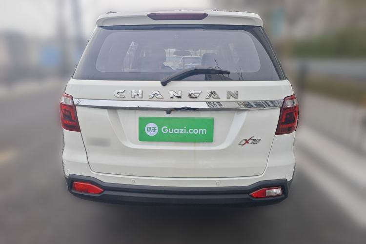 Used CHANGAN OSHAN CX70 2016 1.6L Manual Luxury Model Rear