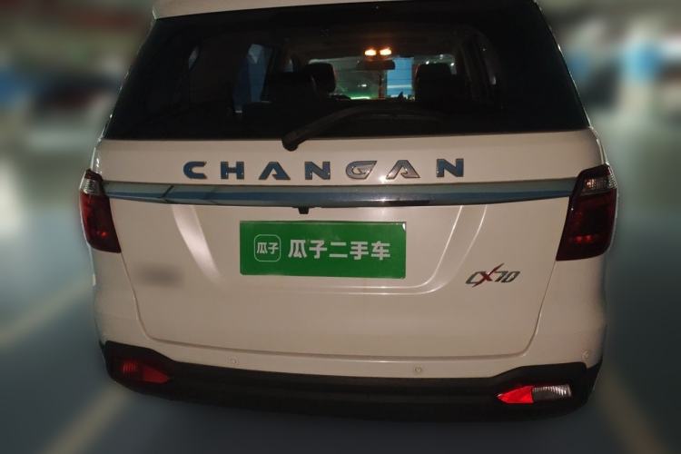 Used CHANGAN OSHAN CX70 2016 1.6L Manual Luxury Model Rear