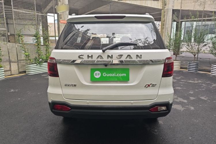 Used CHANGAN OSHAN CX70 2016 1.6L Manual Luxury Model Rear