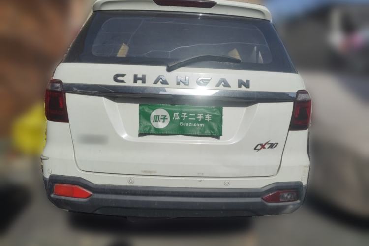 Used CHANGAN OSHAN CX70 2016 1.6L Manual Luxury Model Rear